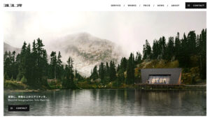 シルシレンダ株式会社 - 建築パース・CGパース制作